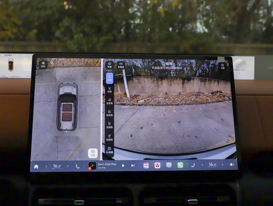 Jetour G700 Top 2025 - 42 Jetour G700 Top 2025 - 42 | bex-auto.md