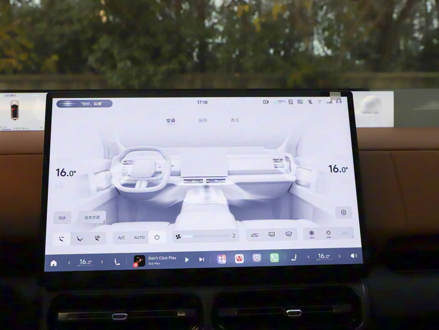 Jetour G700 Top 2025 - 44 Jetour G700 Top 2025 - 44 | bex-auto.md