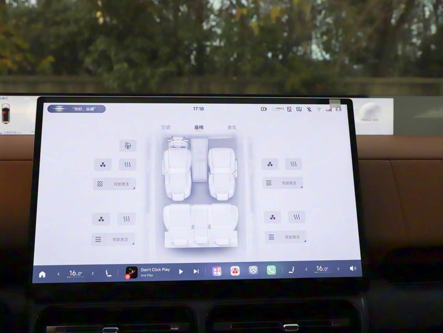 Jetour G700 Top 2025 - 43 Jetour G700 Top 2025 - 43 | bex-auto.md