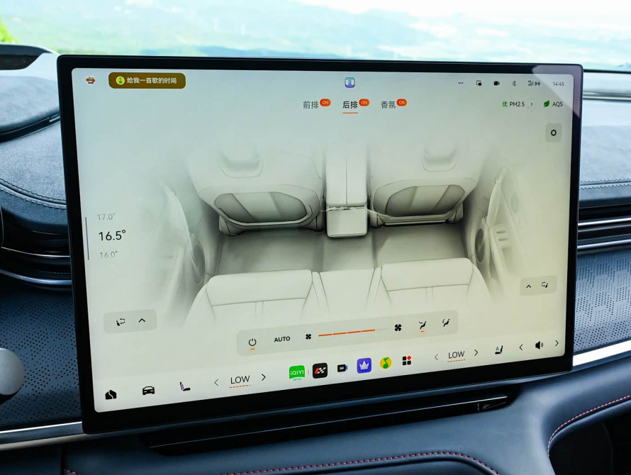 Zeekr 001 Top 2026 - 41 Zeekr 001 Top 2026 - 41 | bex-auto.md