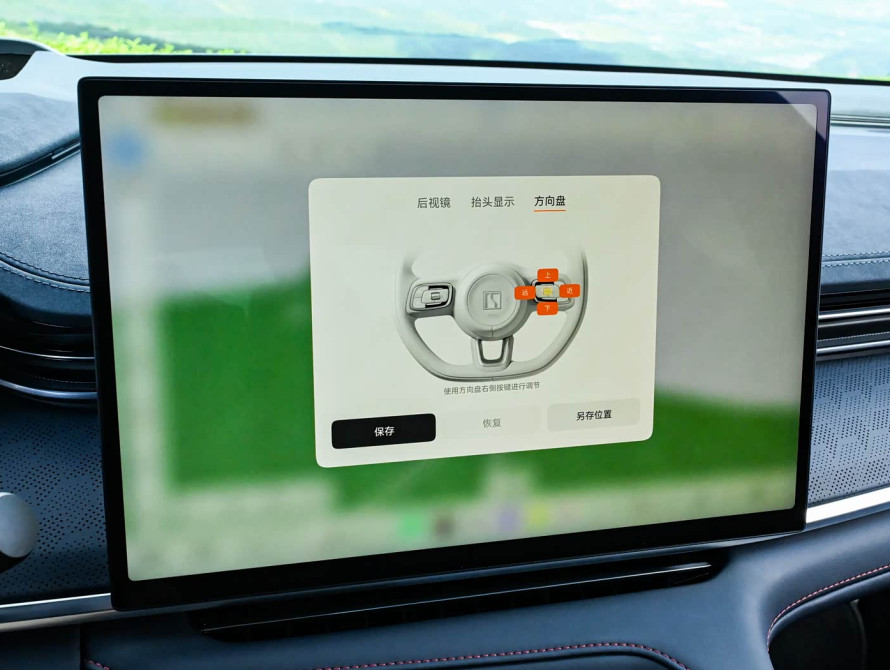 Zeekr 001 Top 2026 - 39 Zeekr 001 Top 2026 - 39 | bex-auto.md