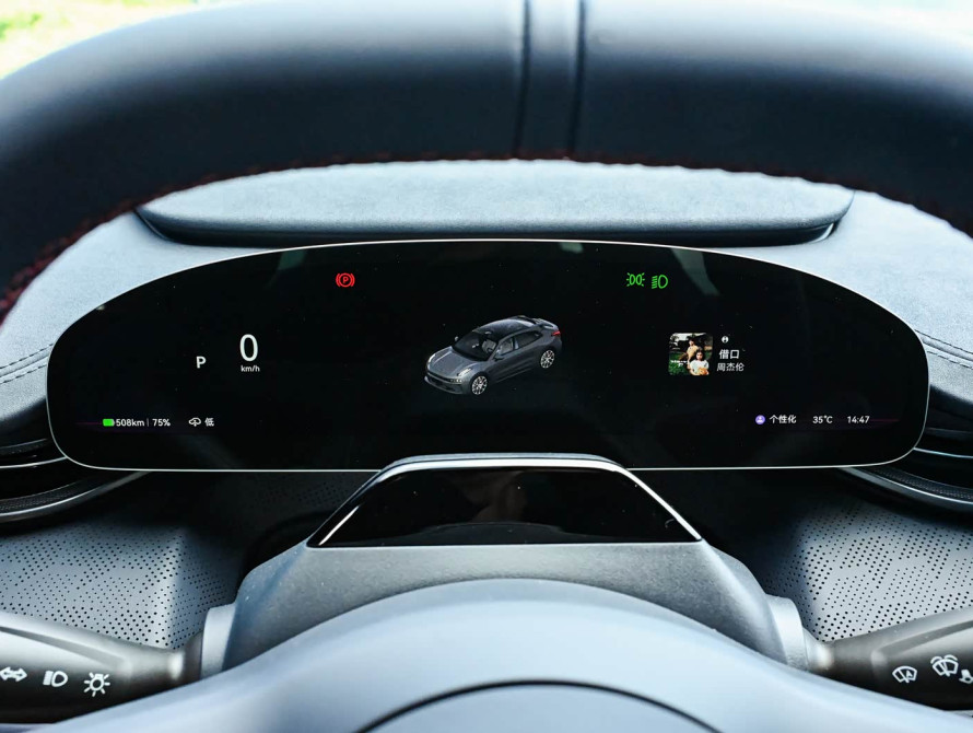 Zeekr 001 Top 2026 - 28 Zeekr 001 Top 2026 - 28 | bex-auto.md