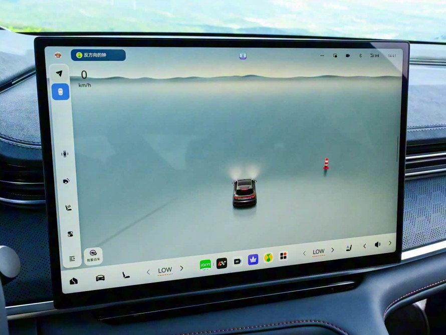 Zeekr 001 Top 2026 - 33 Zeekr 001 Top 2026 - 33 | bex-auto.md