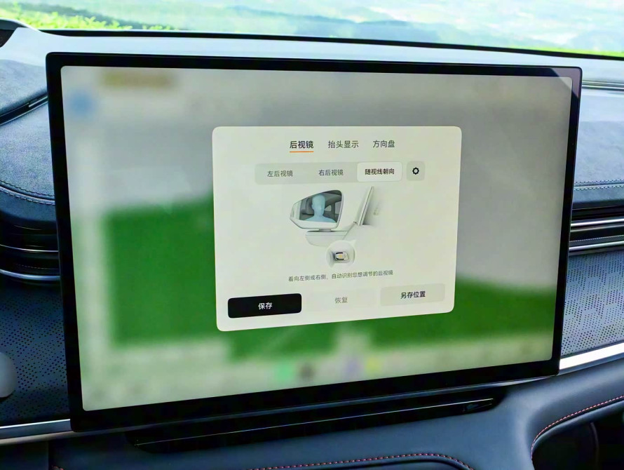 Zeekr 001 Top 2026 - 37 Zeekr 001 Top 2026 - 37 | bex-auto.md