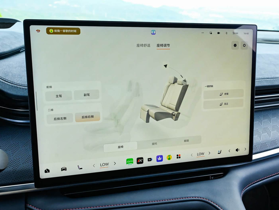 Zeekr 001 Top 2026 - 43 Zeekr 001 Top 2026 - 43 | bex-auto.md