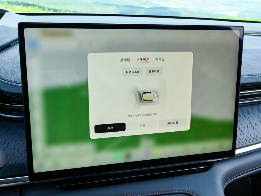 Zeekr 001 Top 2026 - 38 Zeekr 001 Top 2026 - 38 | bex-auto.md