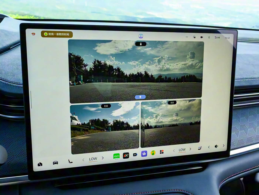 Zeekr 001 Top 2026 - 36 Zeekr 001 Top 2026 - 36 | bex-auto.md