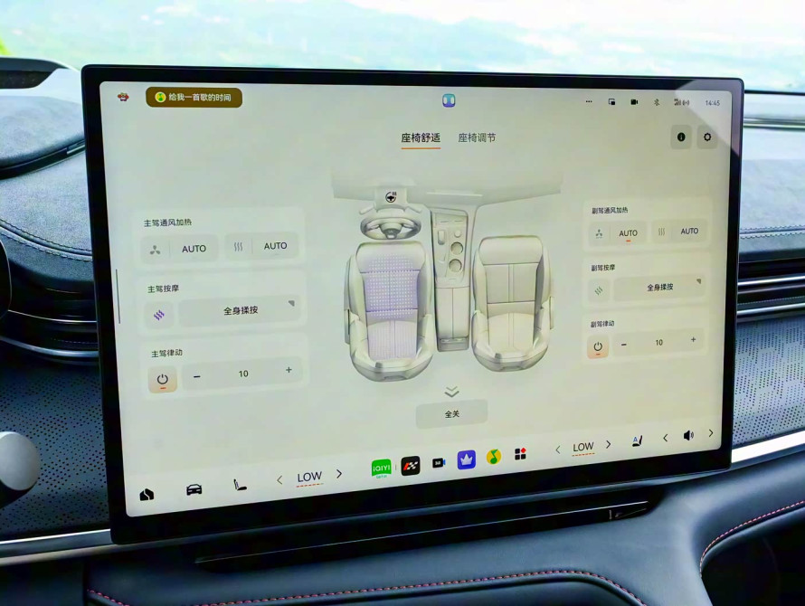 Zeekr 001 Top 2026 - 42 Zeekr 001 Top 2026 - 42 | bex-auto.md