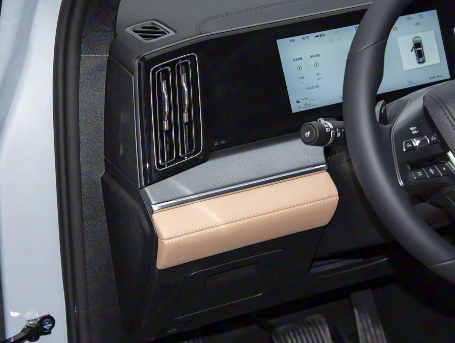 BYD Song L DM-i Top 2025 - 14 BYD Song L DM-i Top 2025 - 14 | bex-auto.md