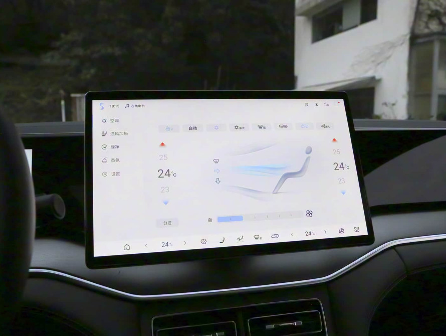 BYD Song L DM-i Top 2025 - 38 BYD Song L DM-i Top 2025 - 38 | bex-auto.md