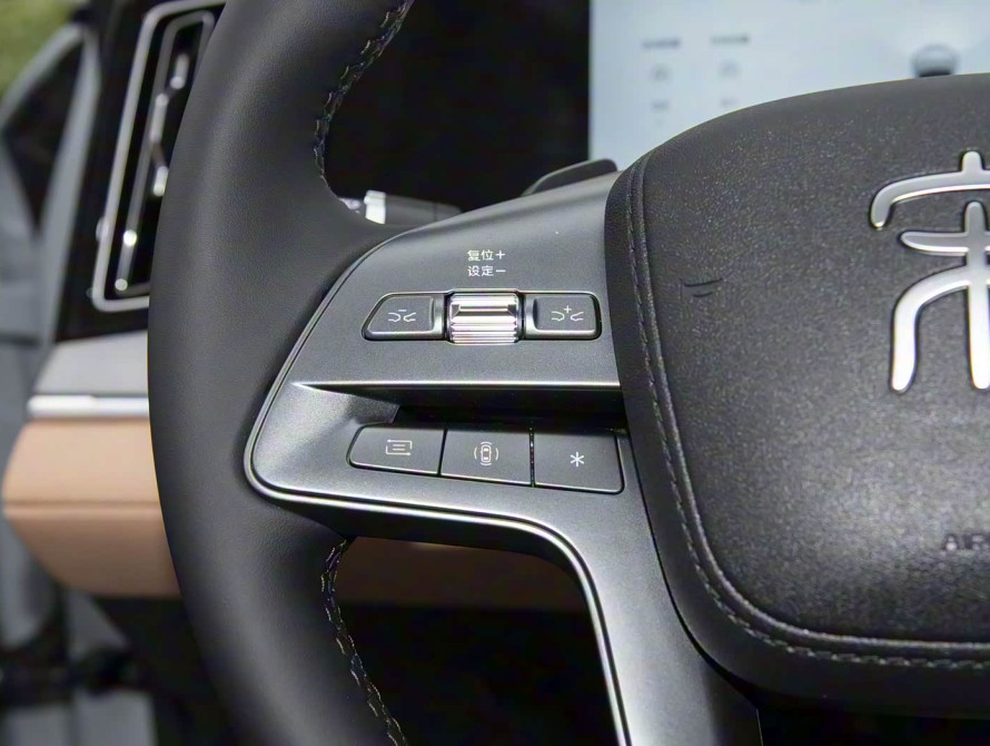 BYD Song L DM-i Top 2025 - 23 BYD Song L DM-i Top 2025 - 23 | bex-auto.md