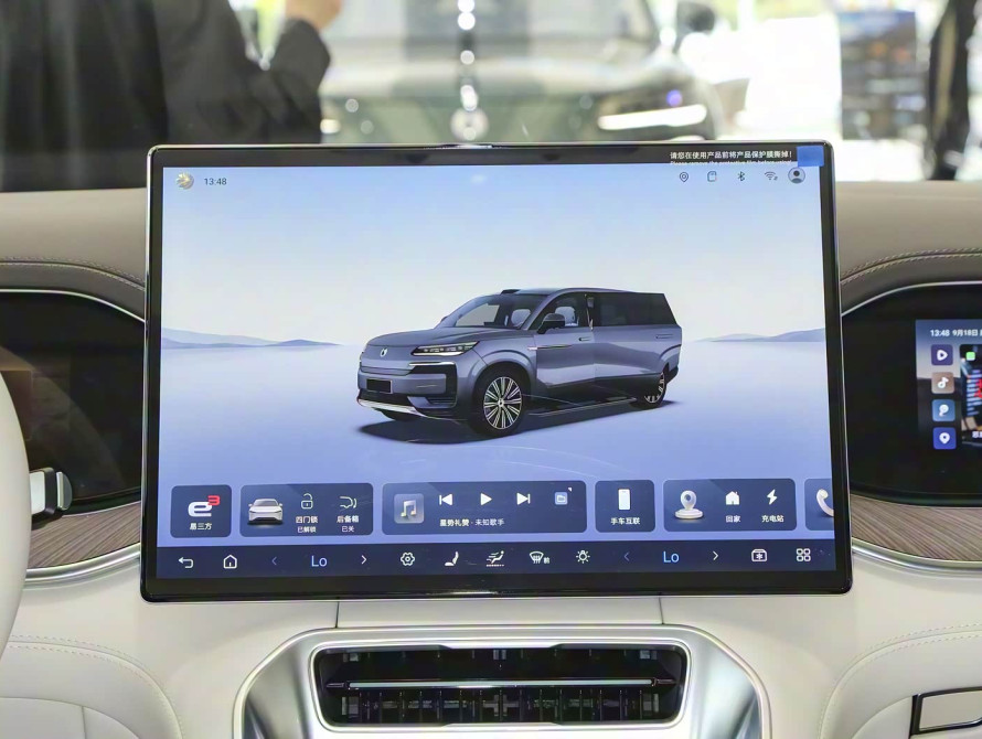 Denza N9 Top 2026 - 30 Denza N9 Top 2026 - 30 | bex-auto.md