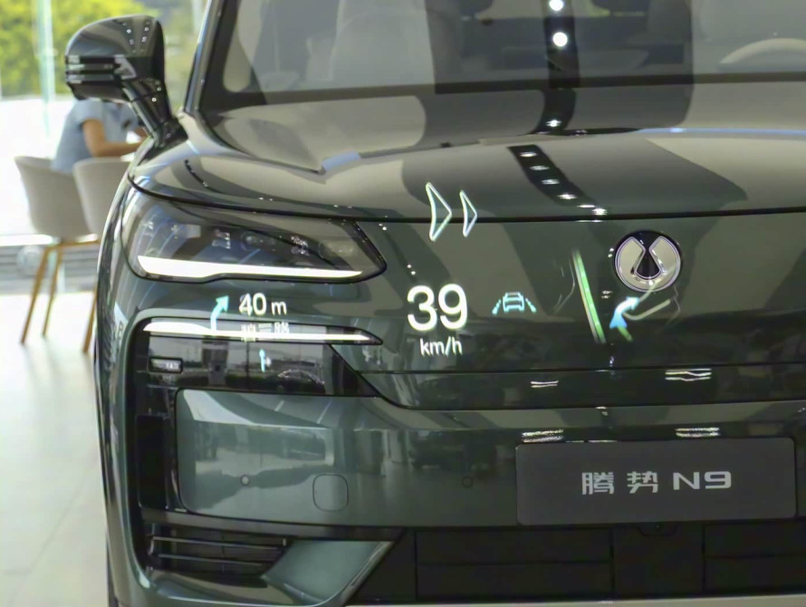 Denza N9 Top 2026 - 22 Denza N9 Top 2026 - 22 | bex-auto.md