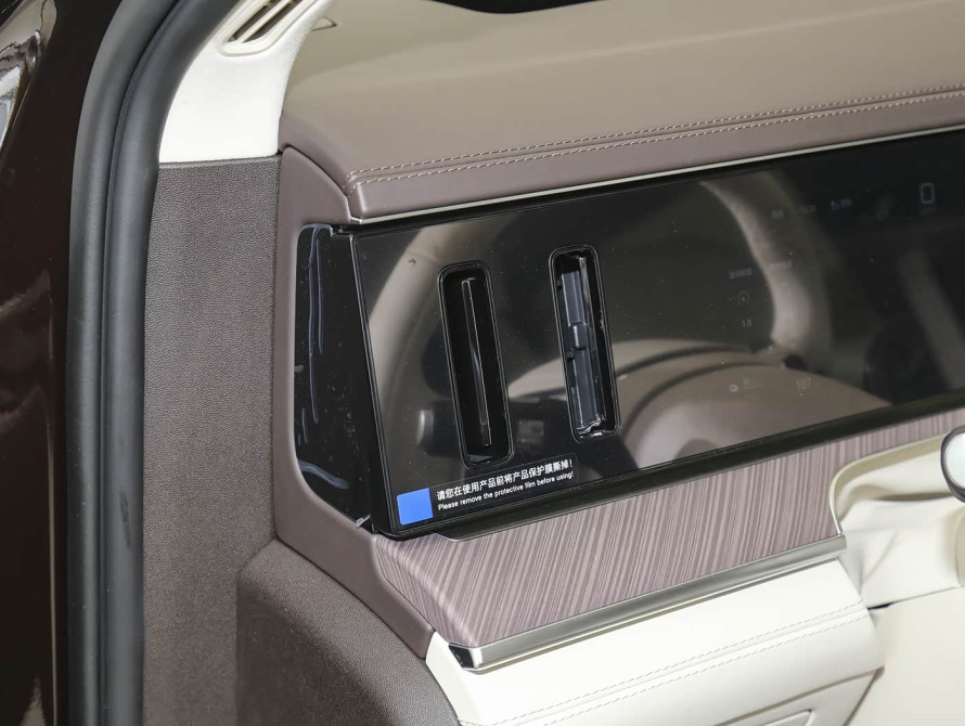 Denza N9 Top 2026 - 12 Denza N9 Top 2026 - 12 | bex-auto.md