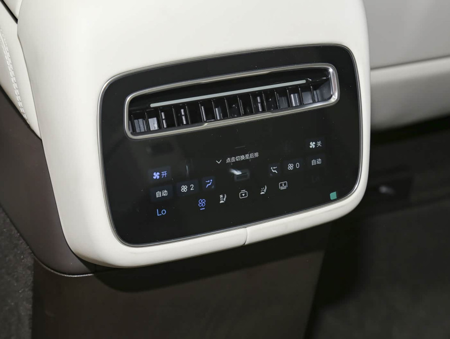 Denza N9 Top 2026 - 47 Denza N9 Top 2026 - 47 | bex-auto.md