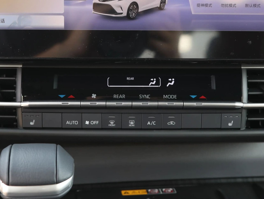 Toyota Granvia Top 2026 - 33 Toyota Granvia Top 2026 - 33 | bex-auto.md