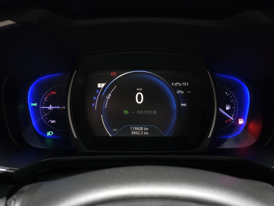 Samsung Qm6 2017 - 27 Samsung Qm6 2017 - 27 | bex-auto.md