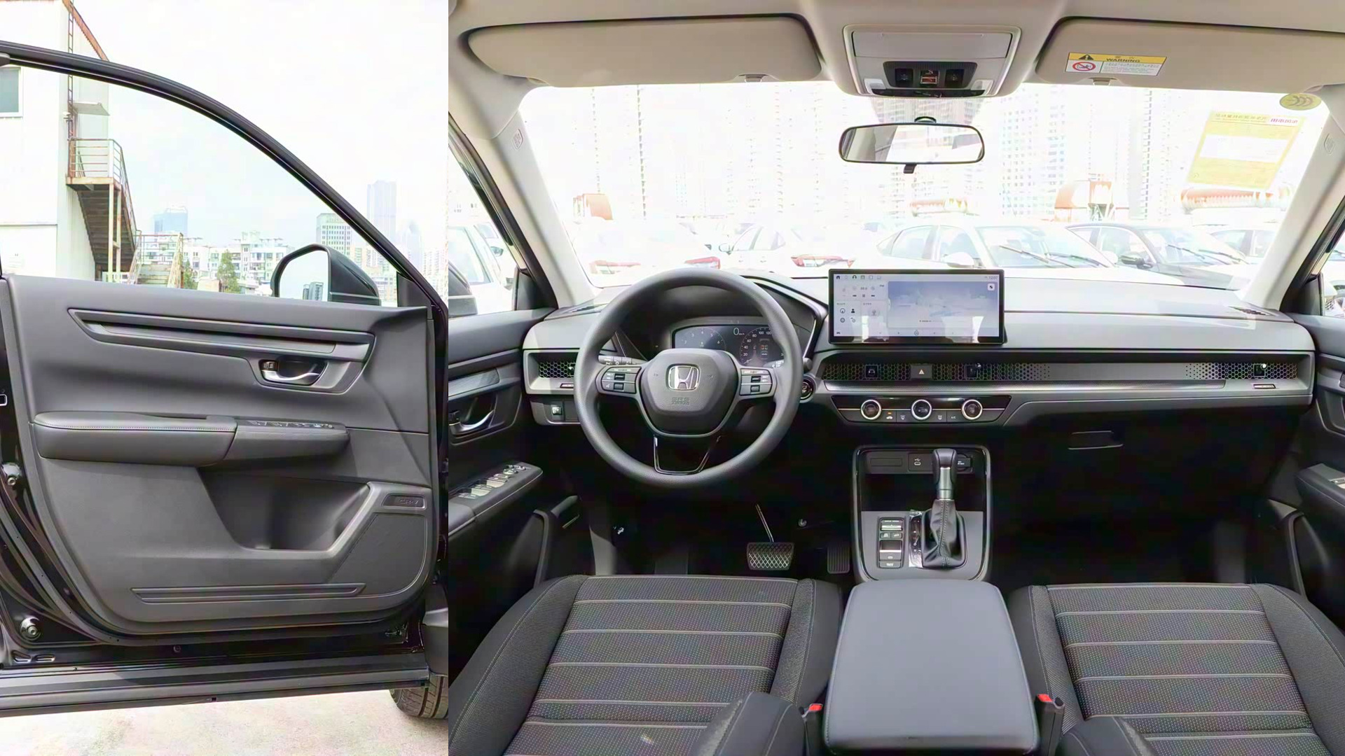 Юбилейный Honda CR-V: богатая версия для Китая, но не для США - 2 | bex-auto.md