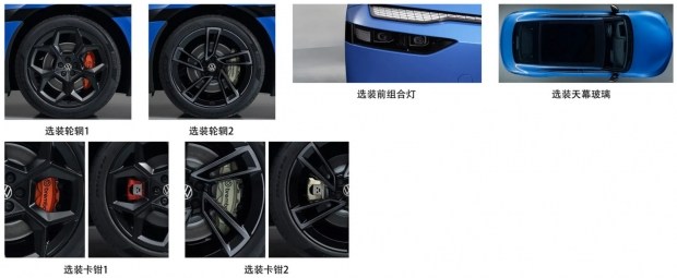 Volkswagen готовит новый электрический флагман ID.Unyx 09: что известно о седане - 2 | bex-auto.md