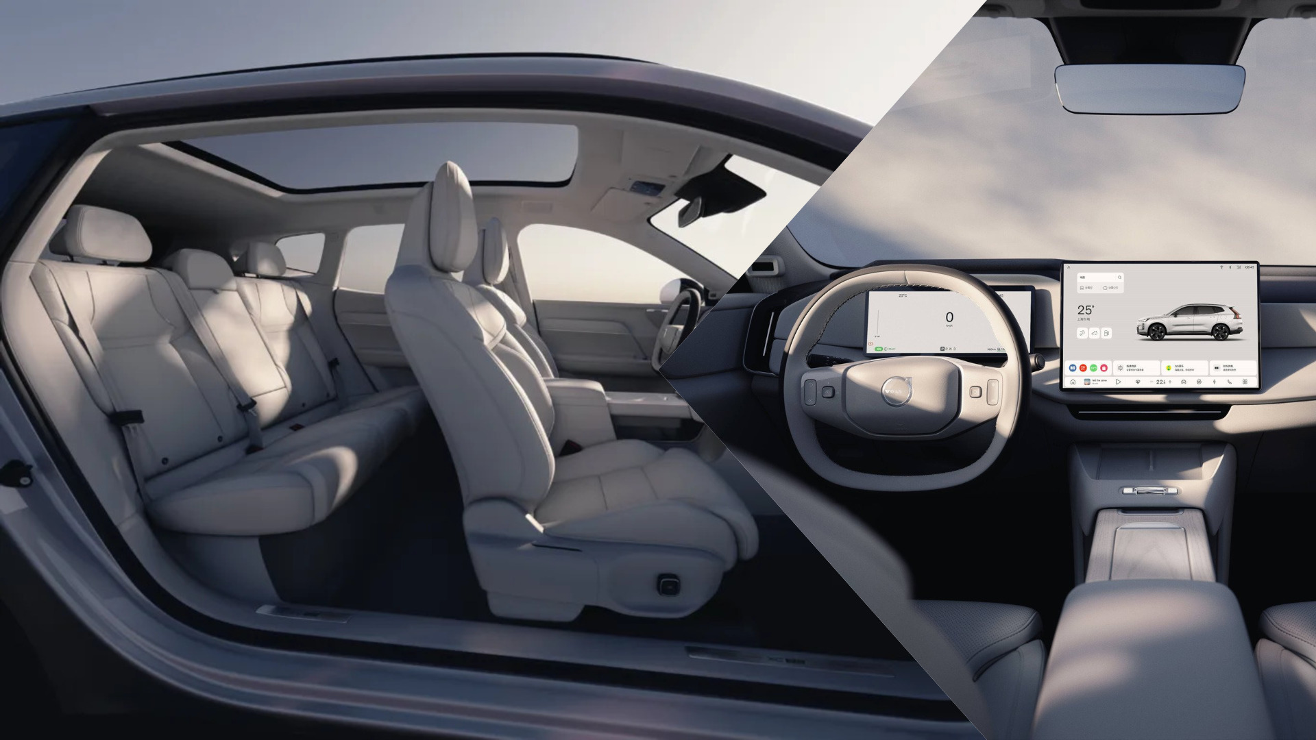 Volvo XC70 2025: новый кроссовер с запасом хода до 1200 км и ценой от 33 000 € - 3 | bex-auto.md